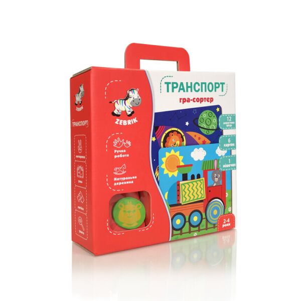 

Деревянная игра «Мозаїка. Транспорт»(ZB2002-06)