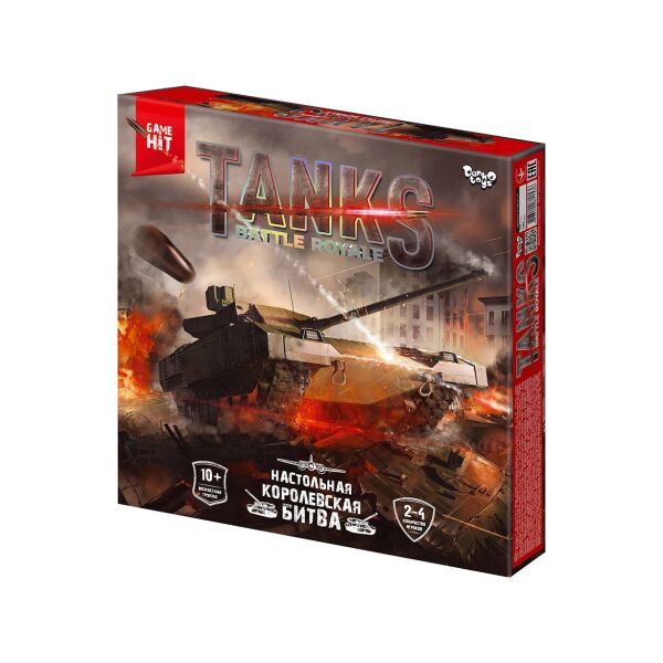 

Настольная тактическая игра «Tanks Battle Royale». рус.(G-TBR-01-01)