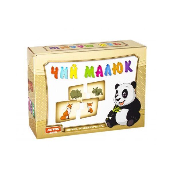 

Игра развивающая «Чей малыш»(0451)