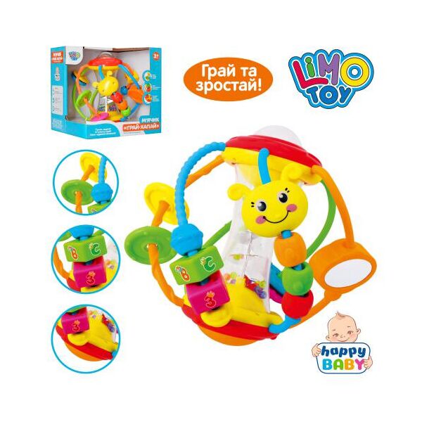 

Погремушка-логика, LIMO TOY звук, зеркальце, в кор. 21*19*17см (36шт)