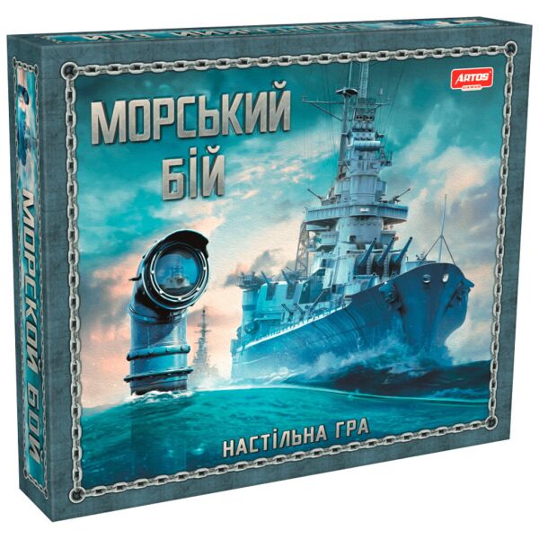 

Игра наст. развив. "Морской бой", в гофрокор. 33*30*5см, ARTOS Games, Украина