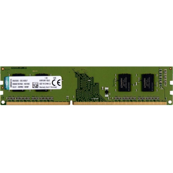 

DDR3 2GB 1600 MHz Kingston (KVR16N11S6/2)