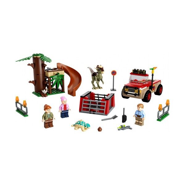

Блочный конструктор lego jurassic world побег стигимолоха (76939)