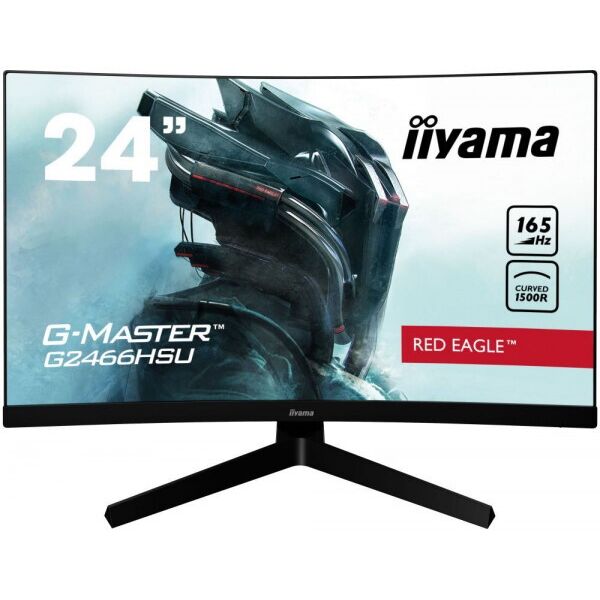 

Жк монитор iiyama g2466hsu-b1