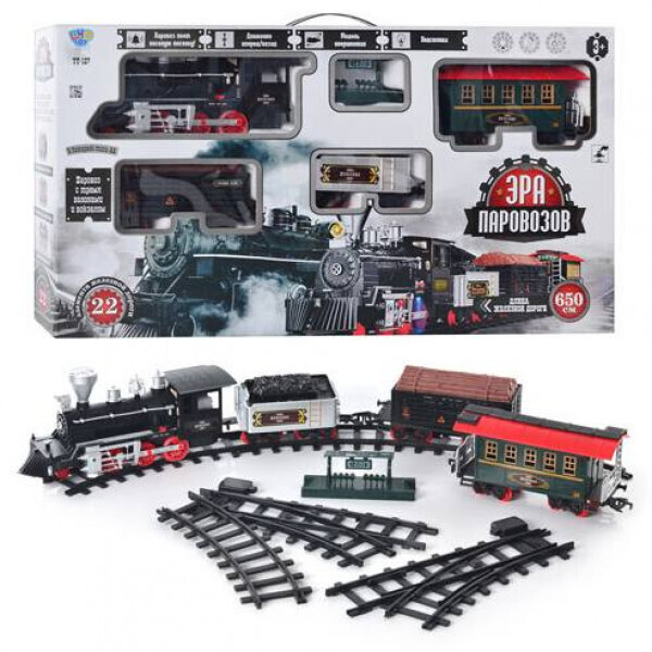 

Железная дорога Limo Toy 701831