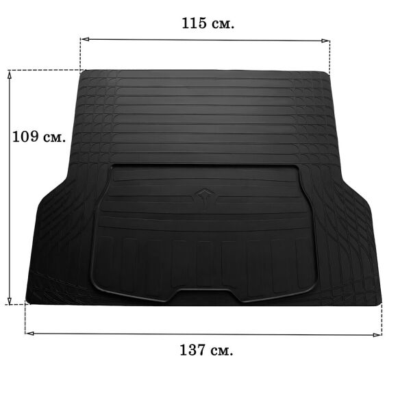 

Универсальный коврик багажника L 137x109cm (Stingray, резина)