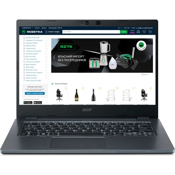

Acer TravelMate P4 TMP414-51 (NX.VPAEU.001)