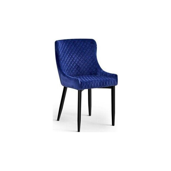 

Стул ATREVE LOGANO VELVET Синий (001598)