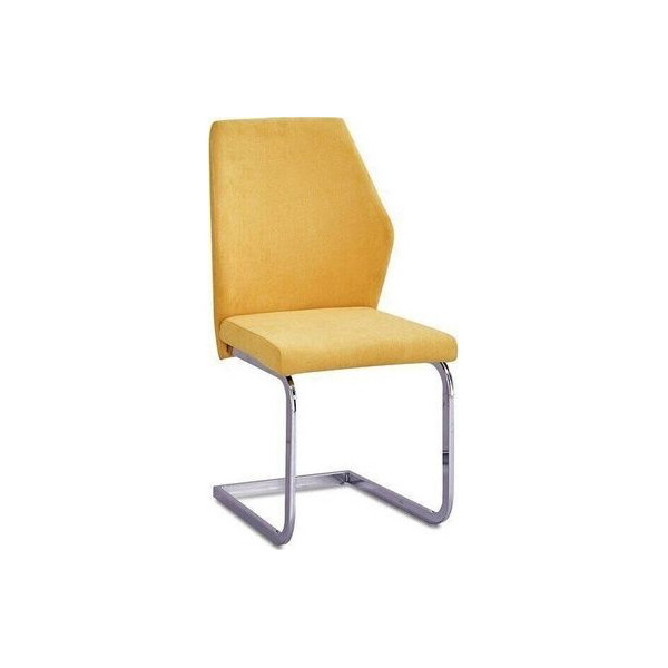 

Стул ATREVE DC-265 Желтый (001095)