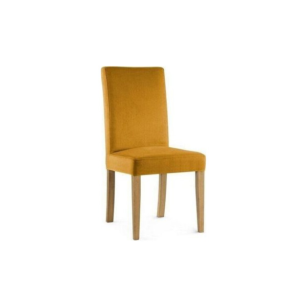 

Стул ATREVE WILLFORD Медовый (001428)