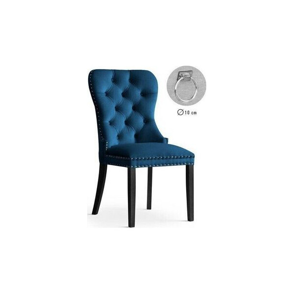 

Стул ATREVE MADAME II Синий (001549)