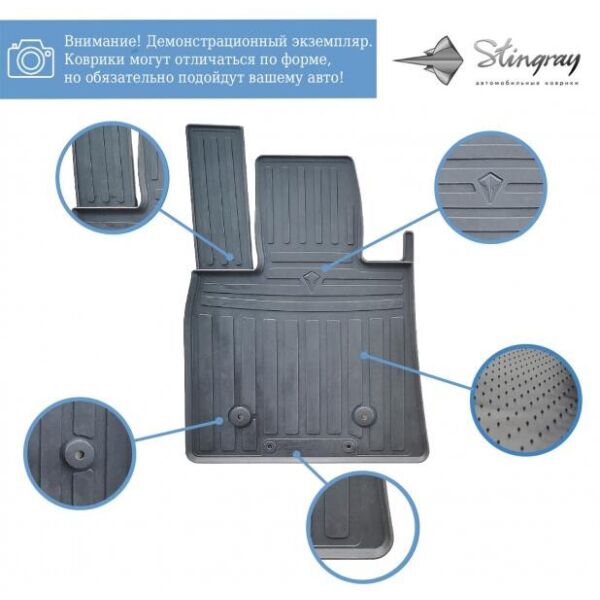 

Резиновые коврики AD/AT (2 шт, Stingray Premium) для Iveco Trakker 2013↗ гг.