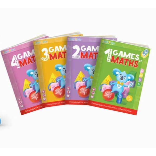 

Набор интерактивных книг Smart Koala Математика (Season 1-4) (SKB1234GM)