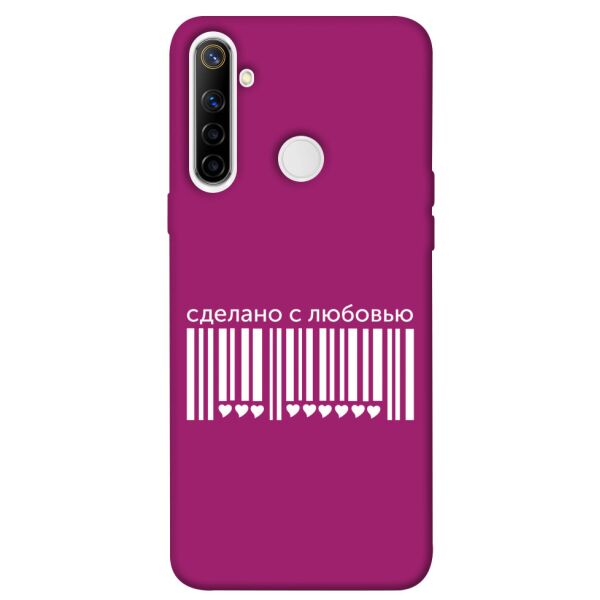 

Чехол itsPrint Сделано с любовью для Realme 6i