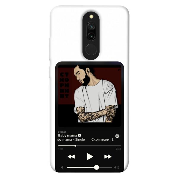 

Чехол itsPrint Music style 9 для Xiaomi Redmi 8