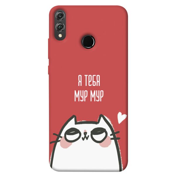 

Чехол itsPrint Я тебя мурмур для Huawei Honor 8X