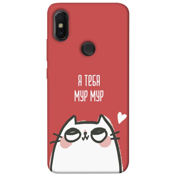 

Чехол itsPrint Я тебя мурмур для Xiaomi Redmi S2