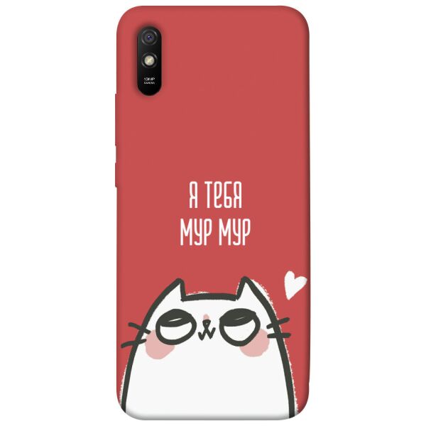 

Чехол itsPrint Я тебя мурмур для Xiaomi Redmi 9A