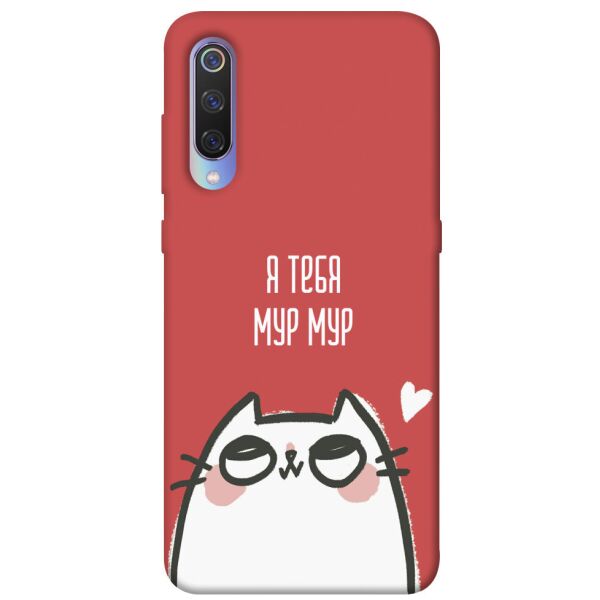 

Чехол itsPrint Я тебя мурмур для Xiaomi Mi 9