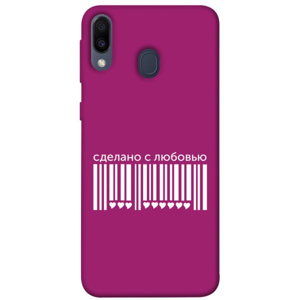 

Чехол itsPrint Сделано с любовью для Samsung Galaxy M20