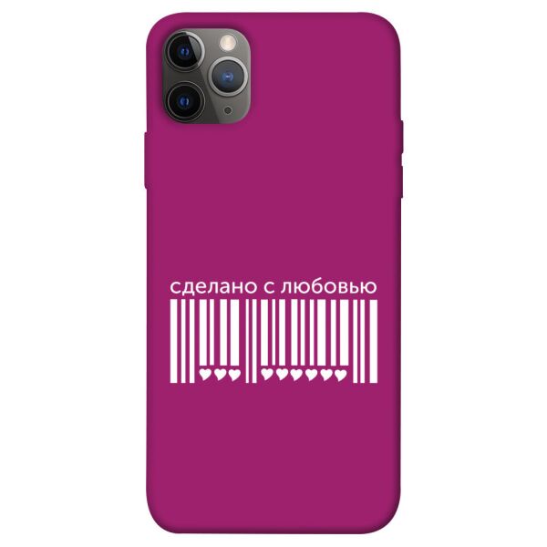 

Чехол itsPrint Сделано с любовью для Apple iPhone 12 Pro (6.1")
