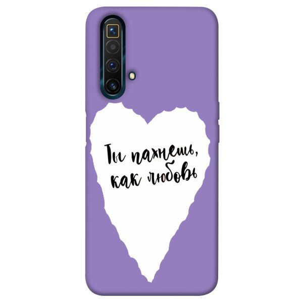 

Чехол itsPrint Ты пахнешь как любовь для Realme X3 SuperZoom