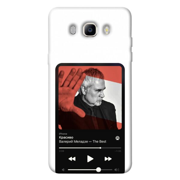 

Чехол itsPrint Music style 5 для Samsung J510F Galaxy J5 (2016)