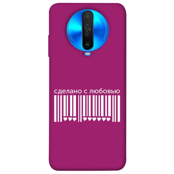 

Чехол itsPrint Сделано с любовью для Xiaomi Poco X2