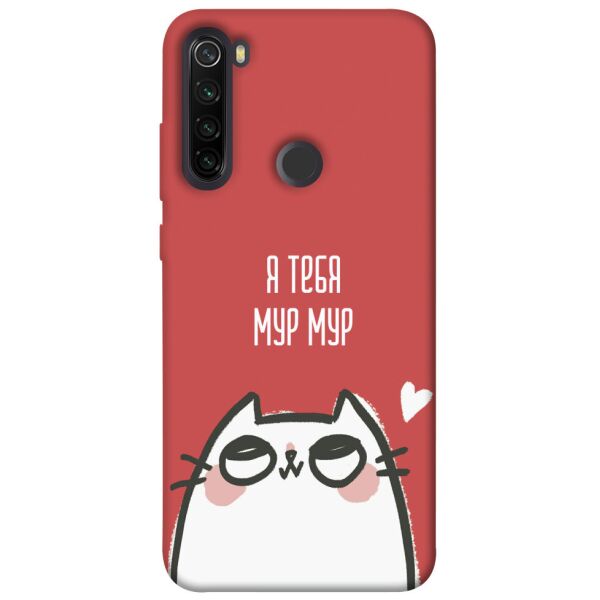 

Чехол itsPrint Я тебя мурмур для Xiaomi Redmi Note 8T
