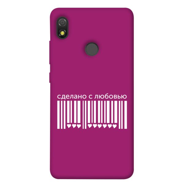 

Чехол itsPrint Сделано с любовью для TECNO POP 3