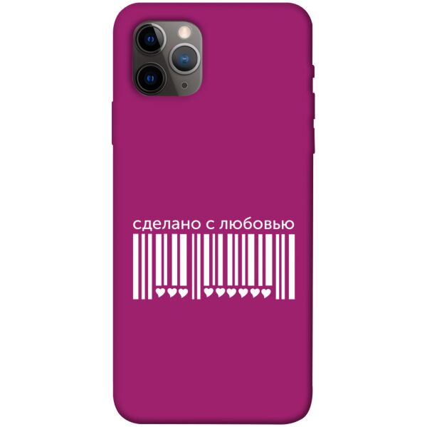 

Чехол itsPrint Сделано с любовью для Apple iPhone 11 Pro Max (6.5")