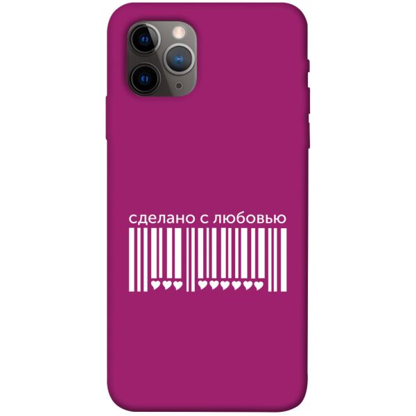

Чехол itsPrint Сделано с любовью для Apple iPhone 11 Pro (5.8")