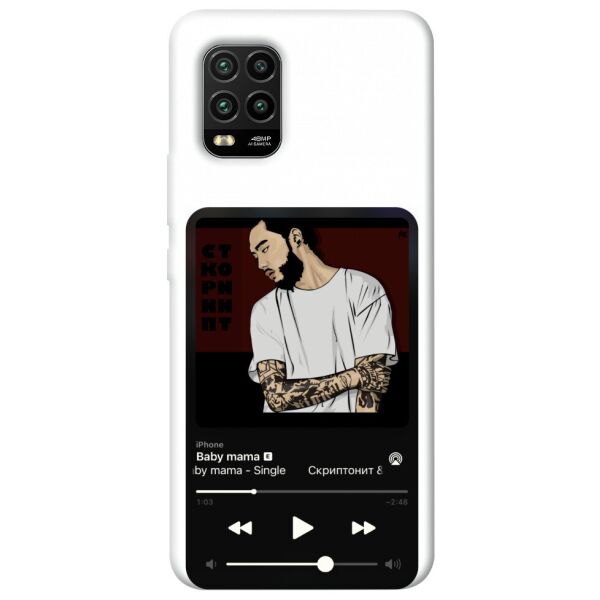 

Чехол itsPrint Music style 9 для Xiaomi Mi 10 Lite