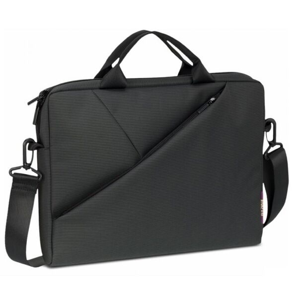 

Сумка для ноутбука RivaCase 13,3" (8720 (Grey))