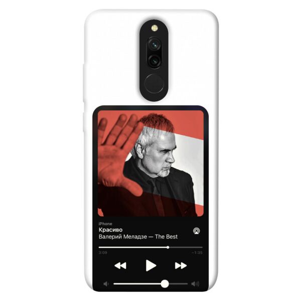 

Чехол itsPrint Music style 5 для Xiaomi Redmi 8