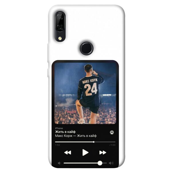 

Чехол itsPrint Music style 4 для Huawei P Smart Z