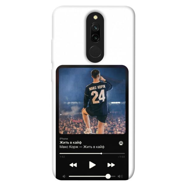 

Чехол itsPrint Music style 4 для Xiaomi Redmi 8