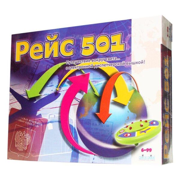 

Рейс 501, настольная игра, KodKod