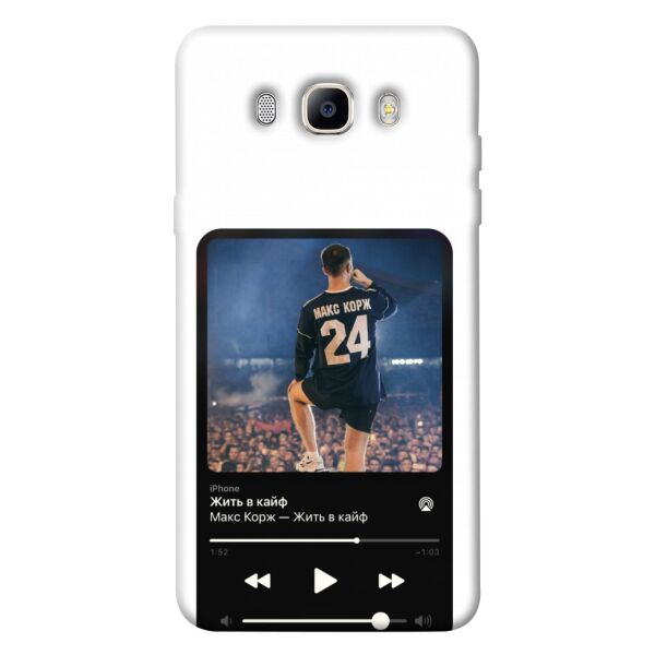 

Чехол itsPrint Music style 4 для Samsung J510F Galaxy J5 (2016)