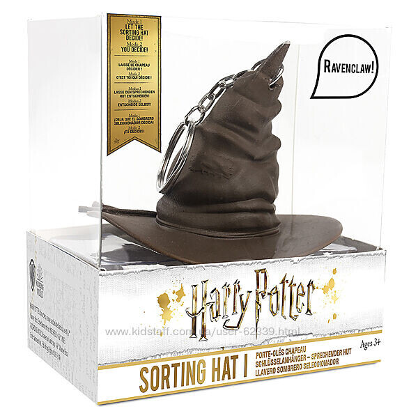 

Коллекционная игрушка Harry Potter "Шляпа"