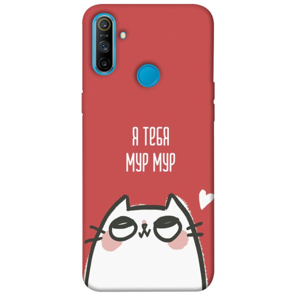 

Чехол itsPrint Я тебя мурмур для Realme C3