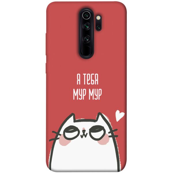 

Чехол itsPrint Я тебя мурмур для Xiaomi Redmi Note 8 Pro