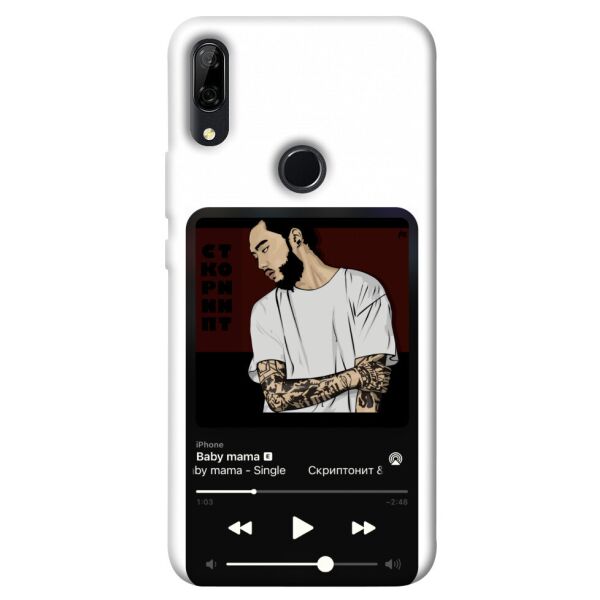 

Чехол itsPrint Music style 9 для Huawei P Smart Z