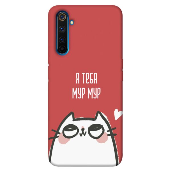 

Чехол itsPrint Я тебя мурмур для Realme 6 Pro