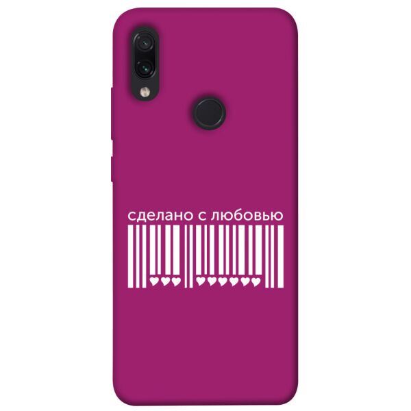 

Чехол itsPrint Сделано с любовью для Xiaomi Redmi Note 7 / Note 7 Pro / Note 7s