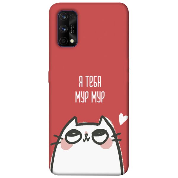 

Чехол itsPrint Я тебя мурмур для Realme 7 Pro