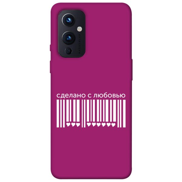 

Чехол itsPrint Сделано с любовью для OnePlus 9