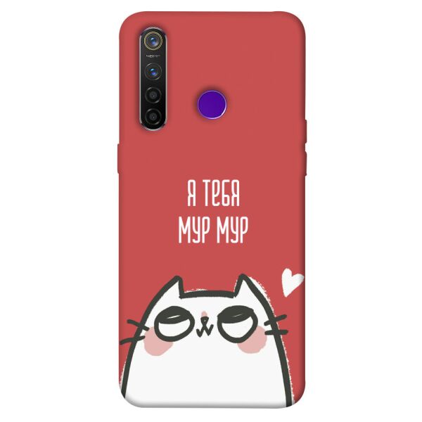 

Чехол itsPrint Я тебя мурмур для Realme 5 Pro