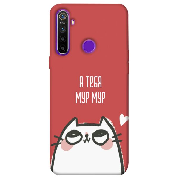 

Чехол itsPrint Я тебя мурмур для Realme 5
