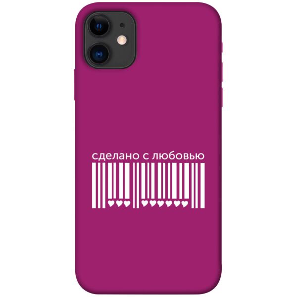 

Чехол itsPrint Сделано с любовью для Apple iPhone 11 (6.1")